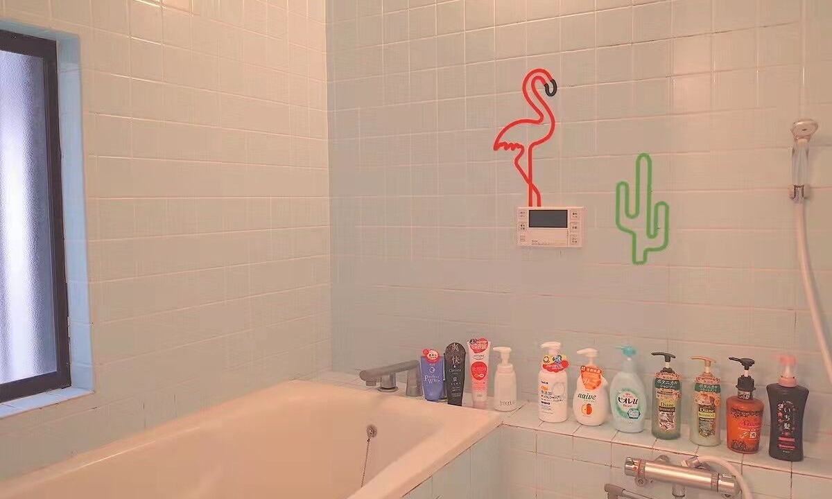 Photo of Bathroom in Toshima