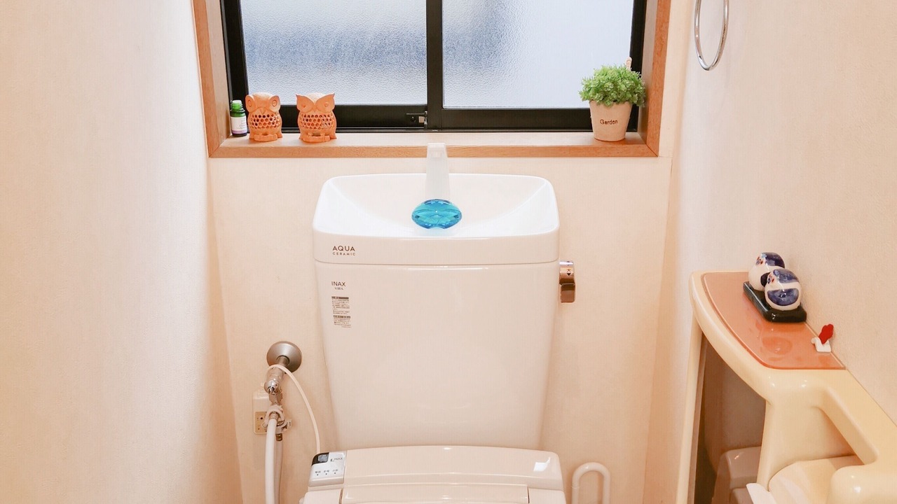 Photo of Bathroom in Toshima