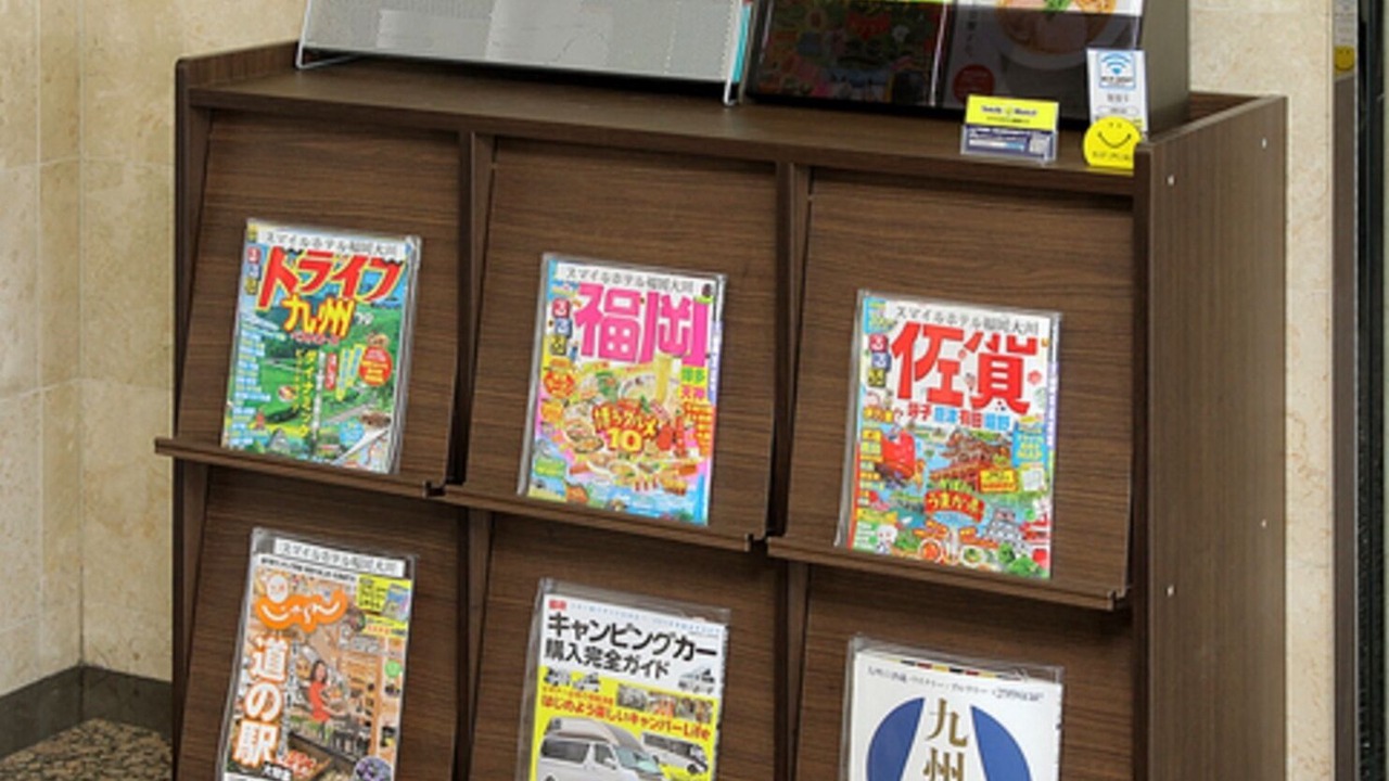 Photo of Others in Okawa