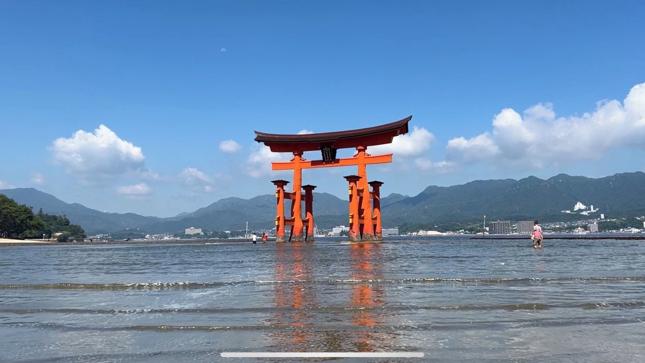 Photo of Others in Hatsukaichi