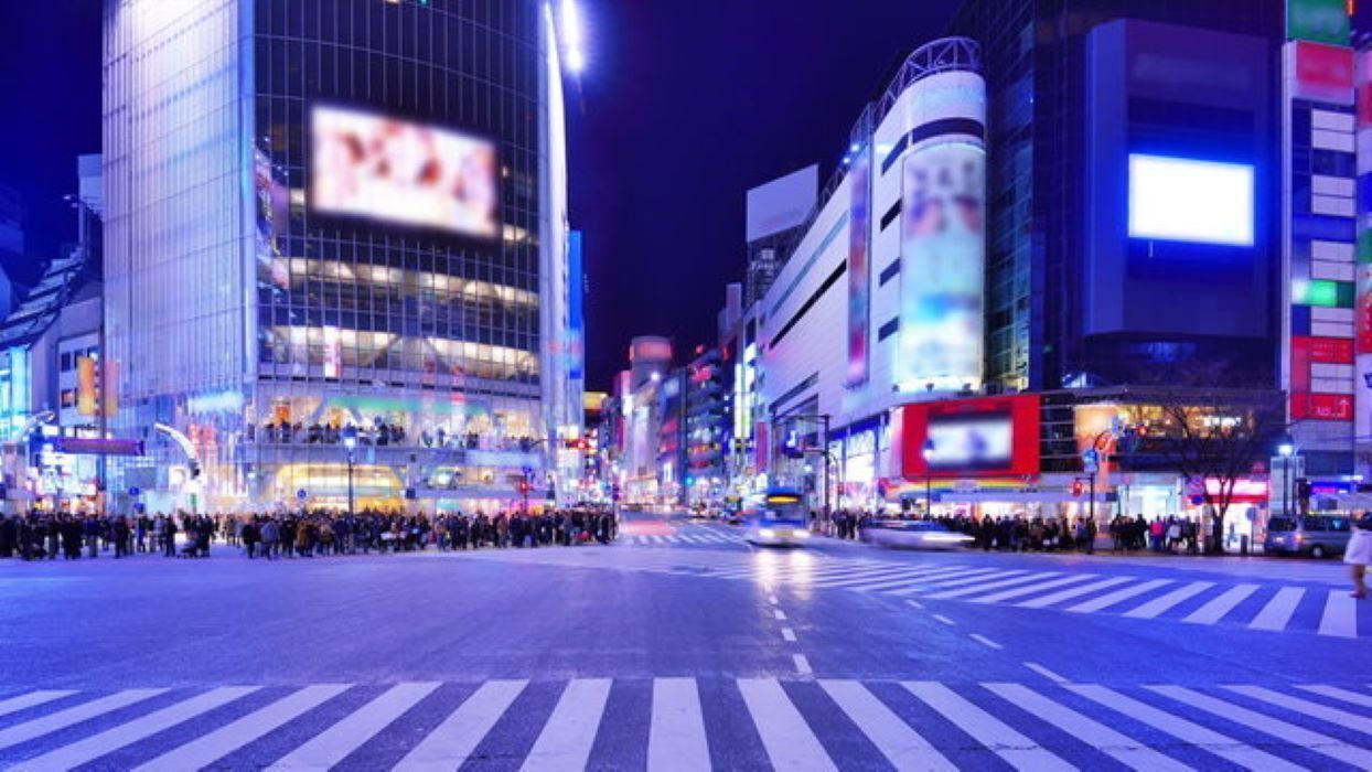 Photo of Others in Hatchobori