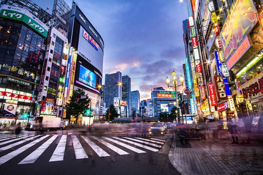 Photo of Others in Chuo