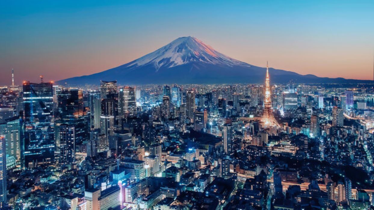 Photo of Outdoor in Chuo