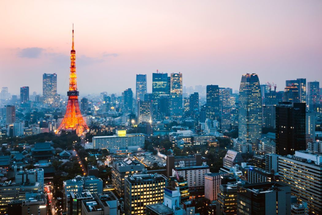 Photo of Others in Chuo