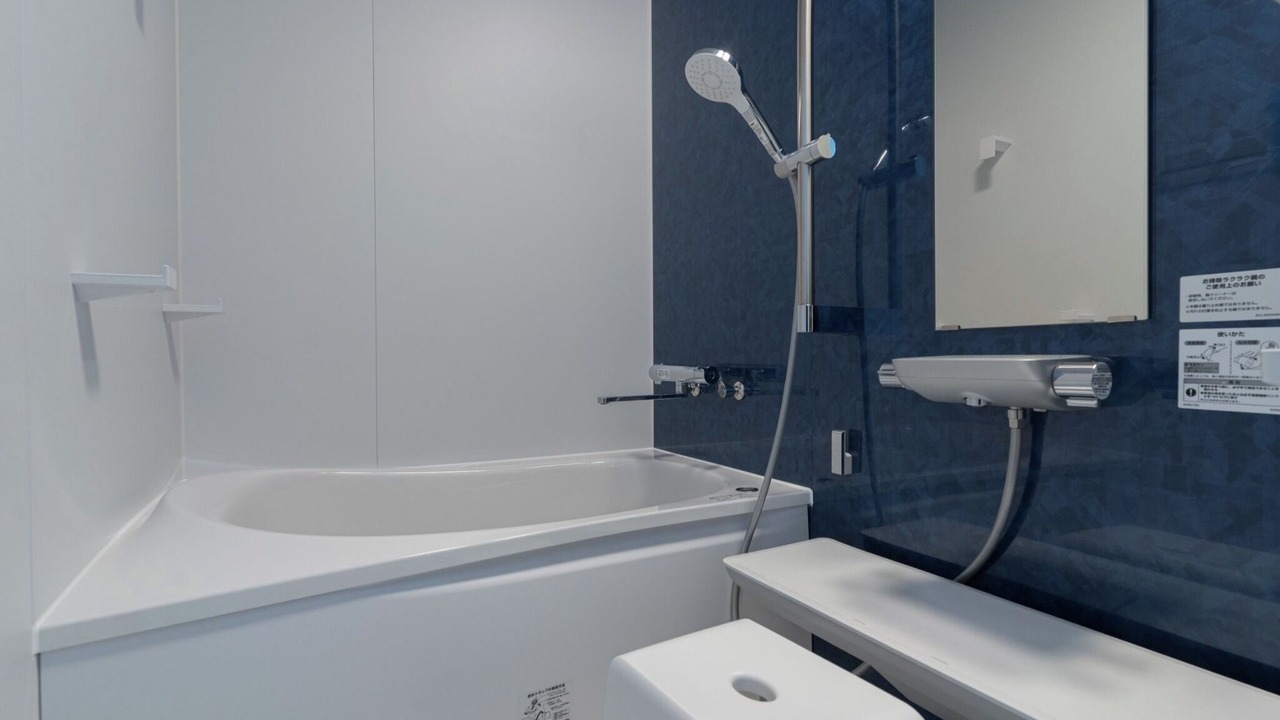 Photo of Bathroom in Kanazawa