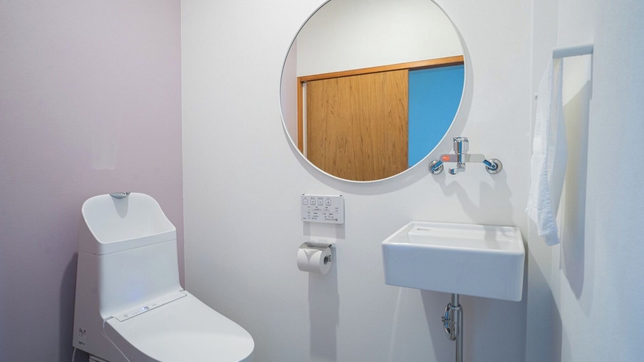 Photo of Bathroom in Kanazawa