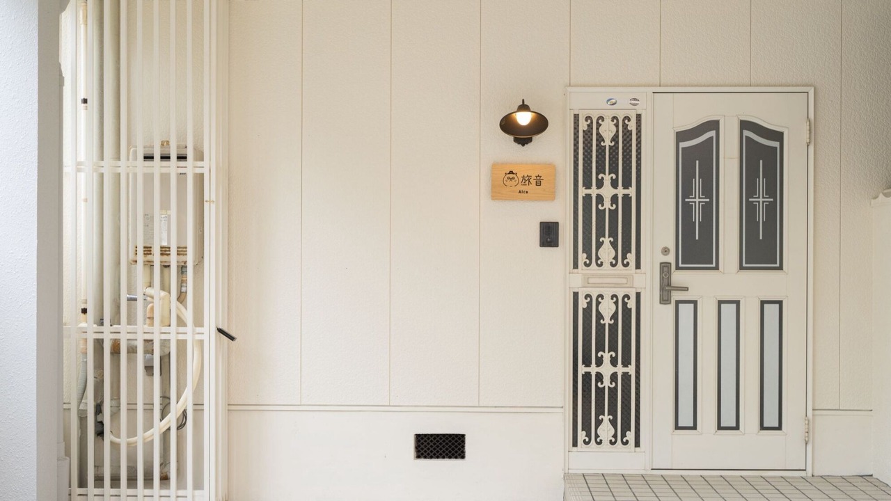 Photo of Outdoor in Kanazawa