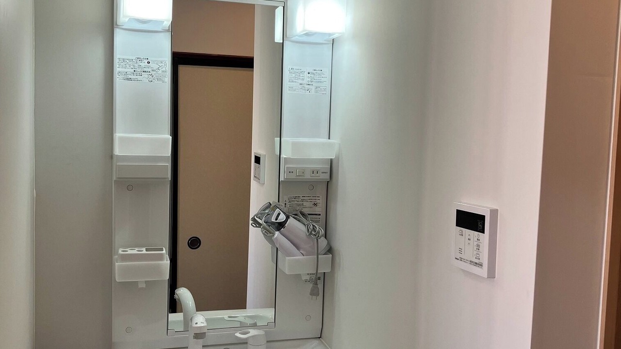 Photo of Bathroom in Toi