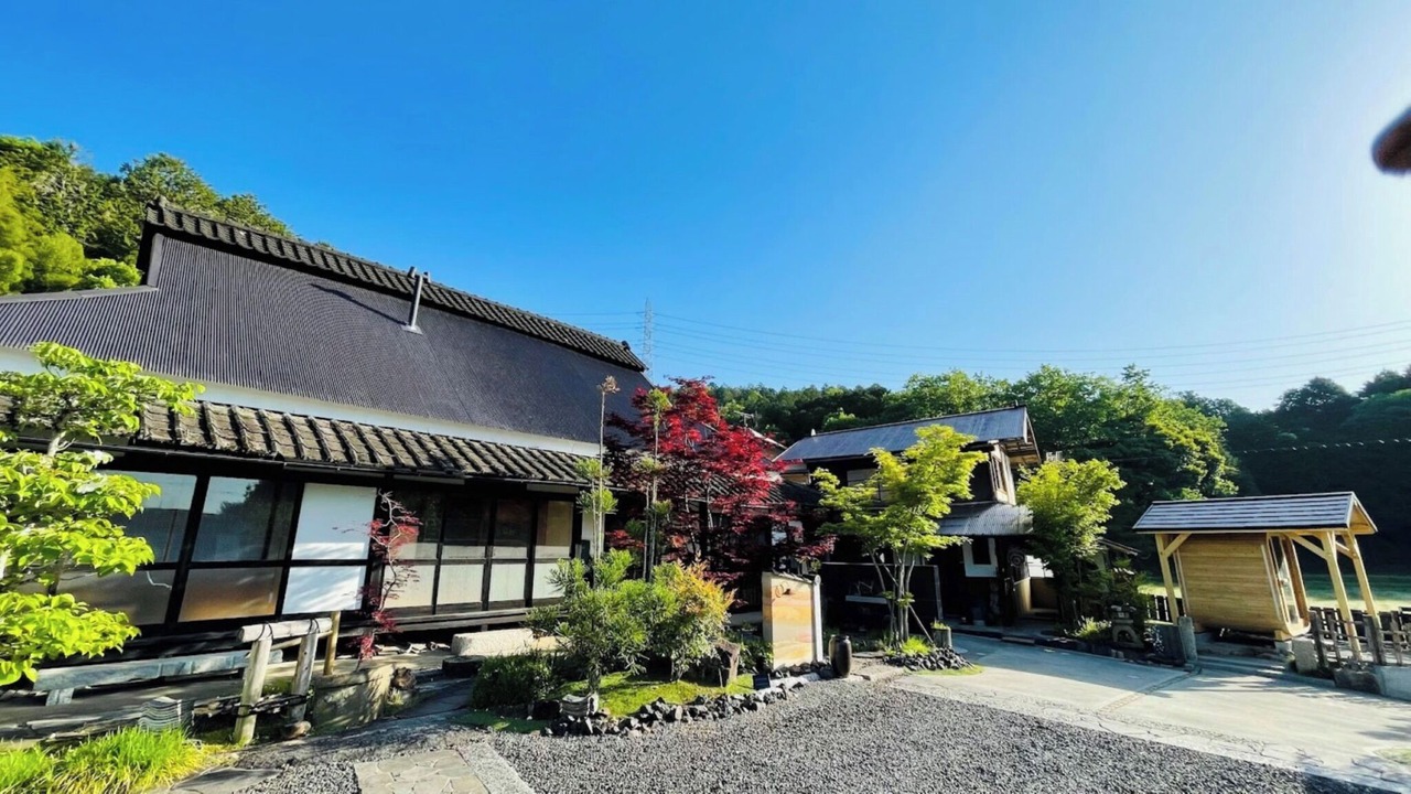 Photo of Others in Ayabe