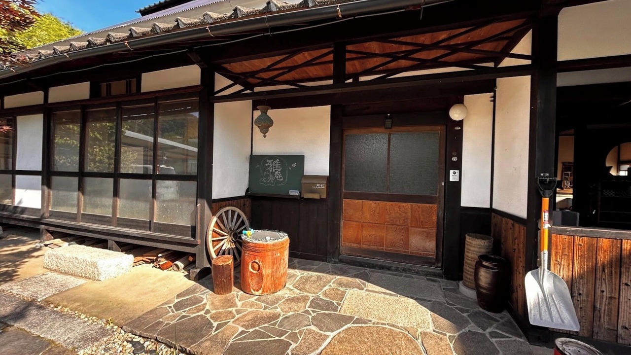 Photo of Others in Ayabe