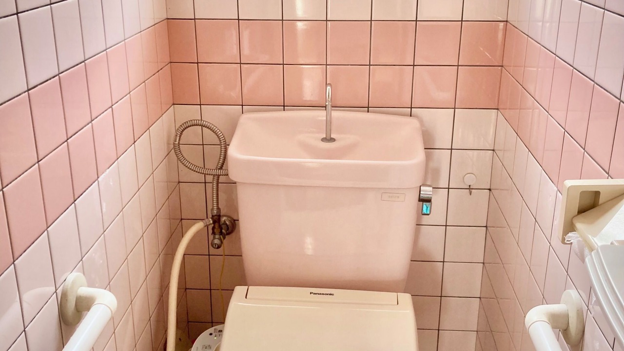 Photo of Bathroom in Nagura