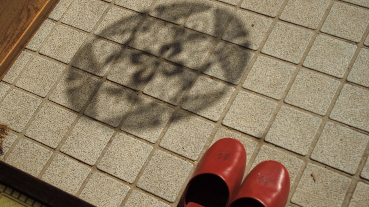 Photo of Others in Sattsuru