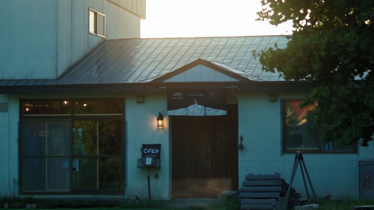 Photo of Outdoor in Sattsuru