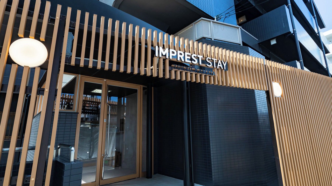 Photo of Outdoor in Kamata