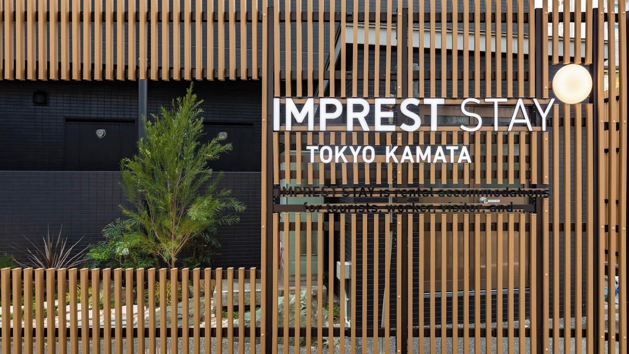 Photo of Outdoor in Kamata