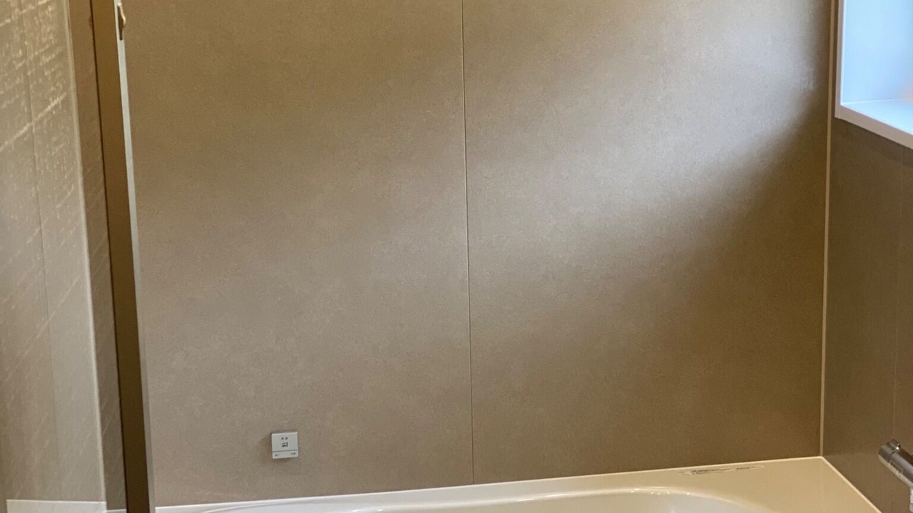 Photo of Bathroom in Ieura