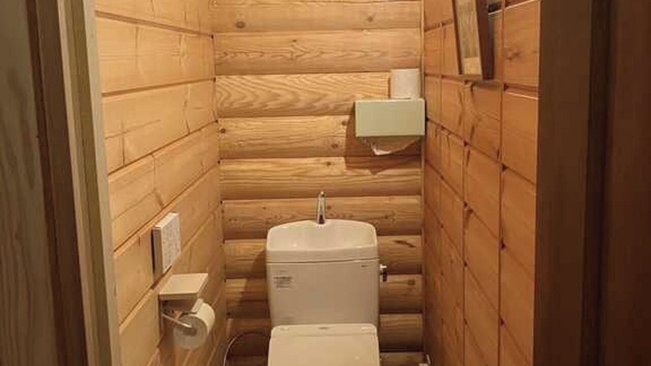 Photo of Bathroom in Mitsue-mura