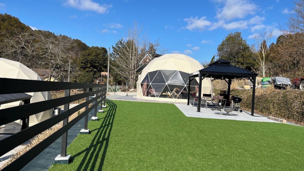 Photo of Outdoor in Sanda