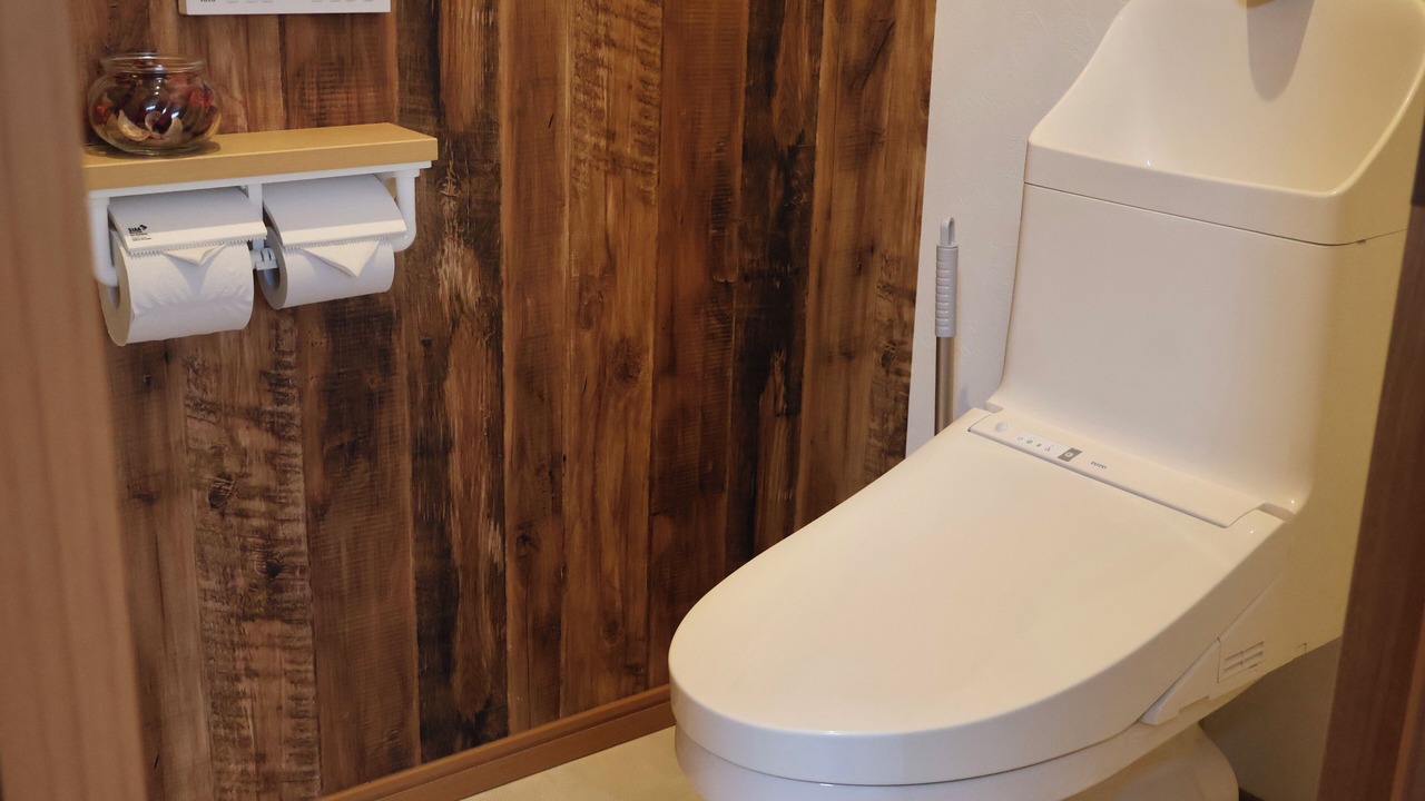 Photo of Bathroom in Ikuno