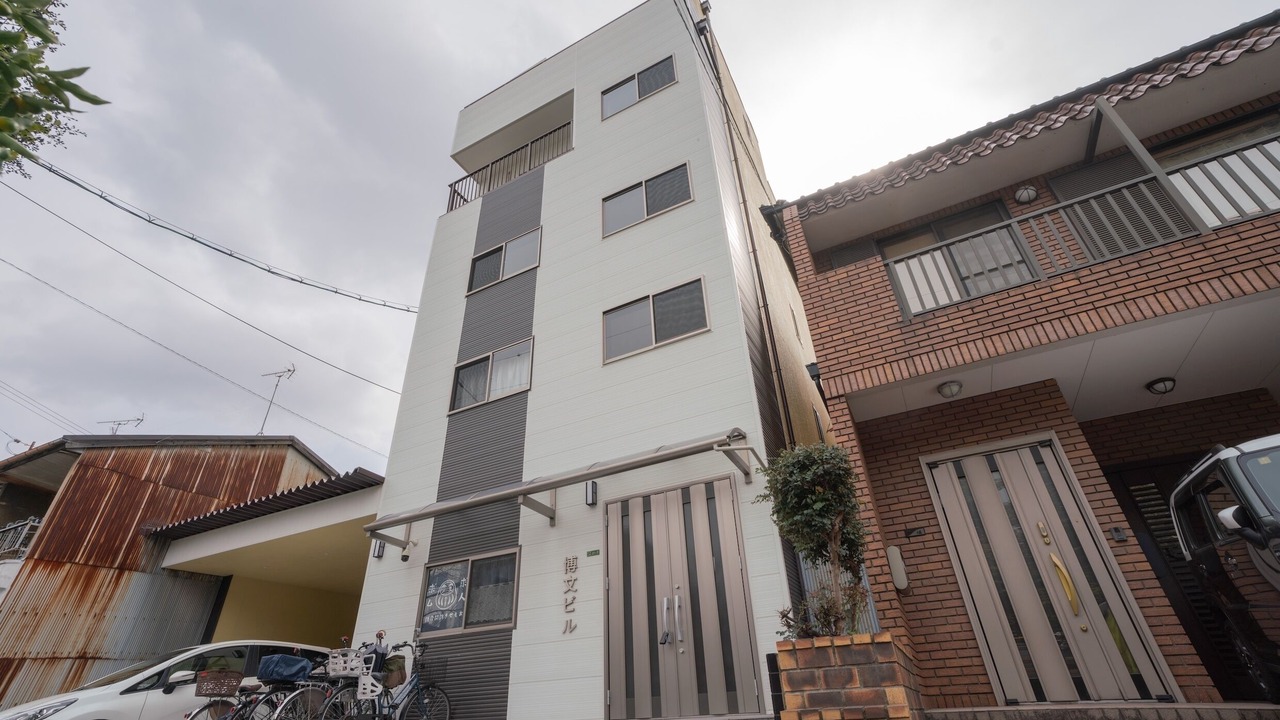 Photo of Outdoor in Ikuno