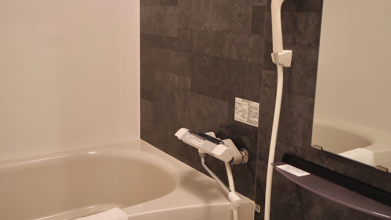 Photo of Bathroom in Ikuno