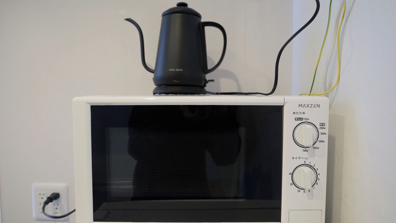 Photo of Kitchen in Katasekaigan