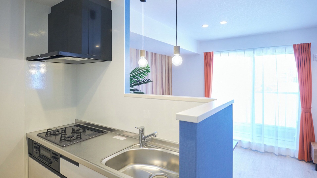 Photo of Kitchen in Katasekaigan
