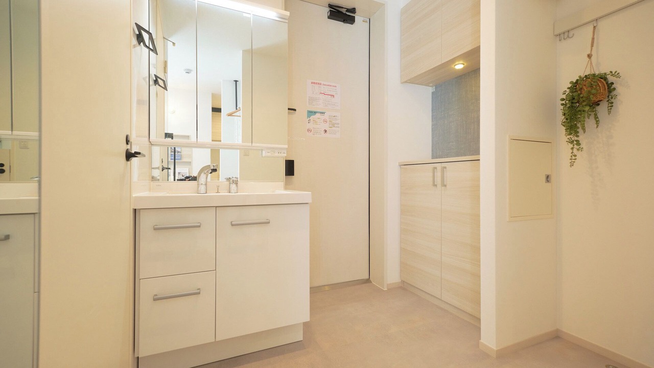 Photo of Bathroom in Katasekaigan