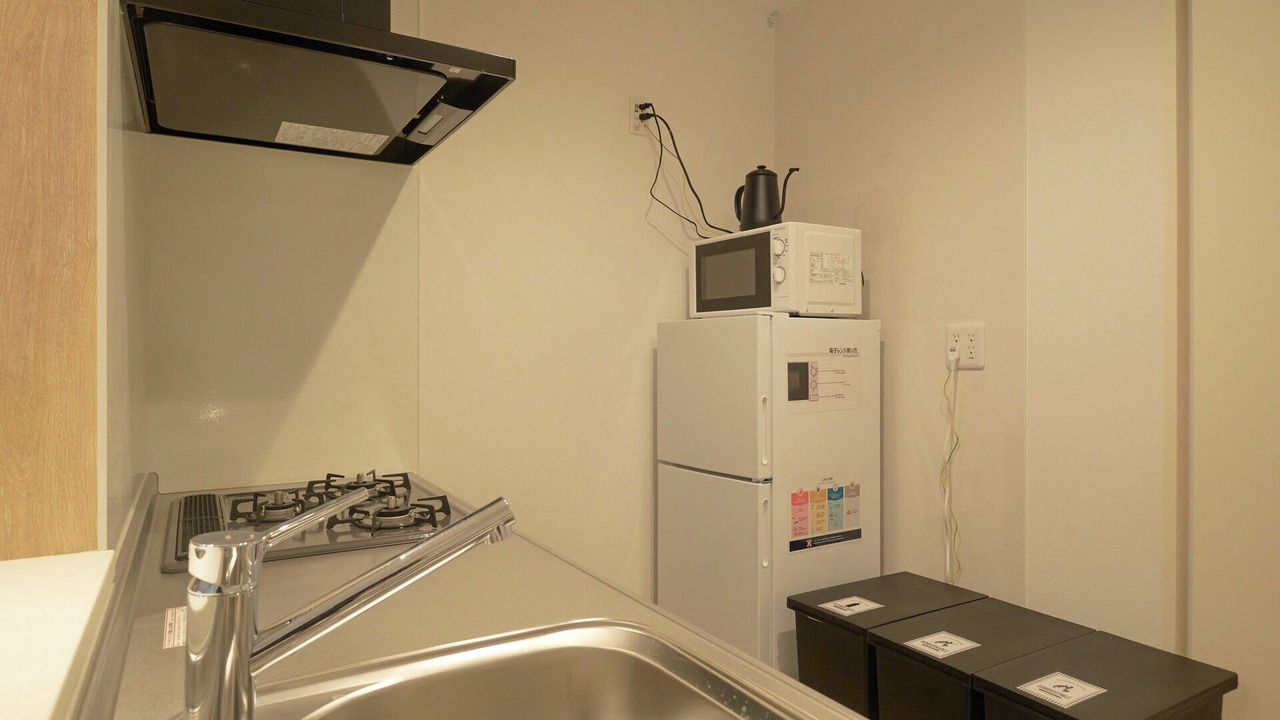Photo of Kitchen in Katasekaigan