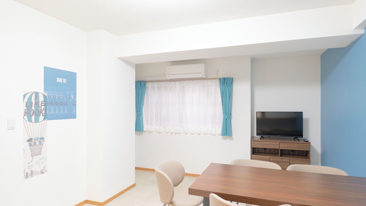 Photo of Livingroom in Toshima