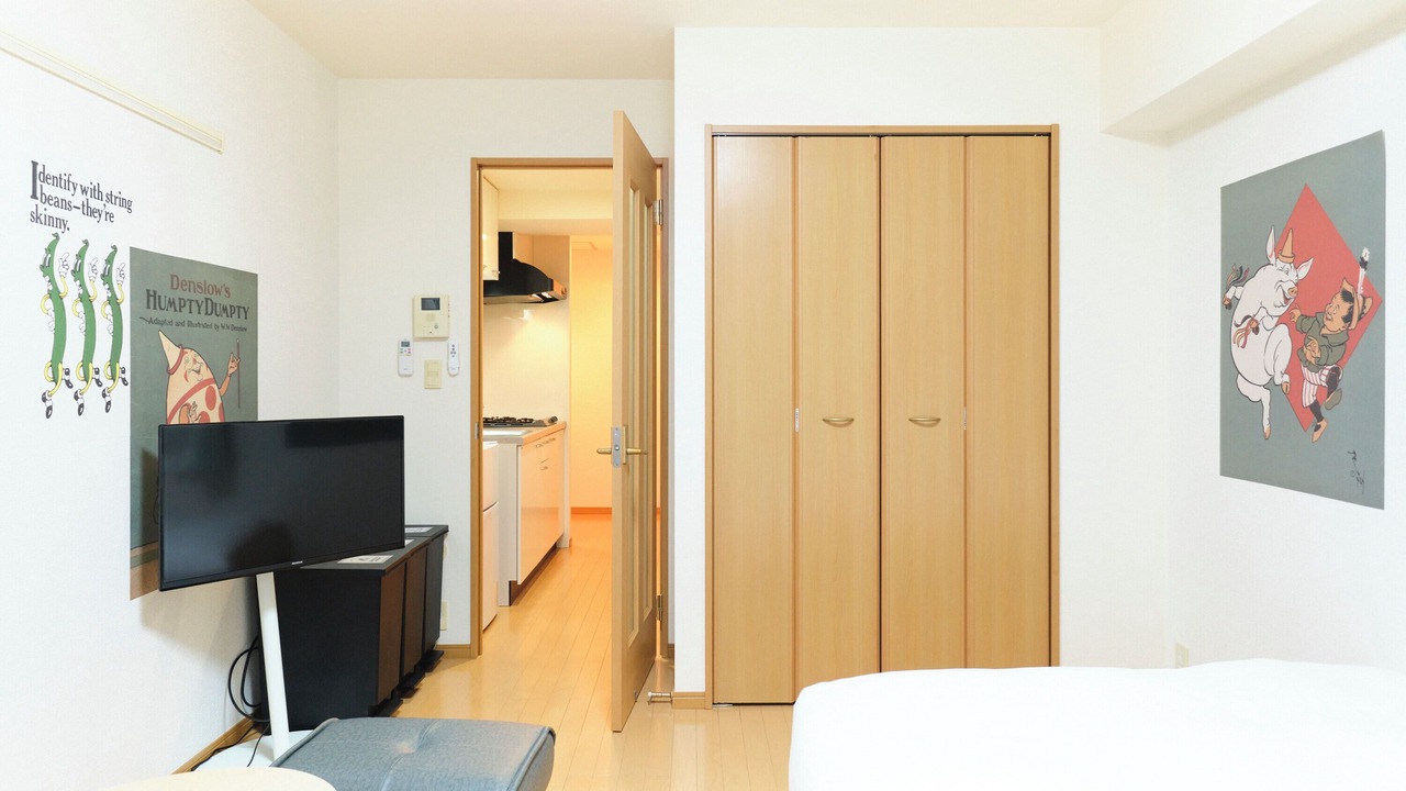 Photo of Bedroom in Toshima