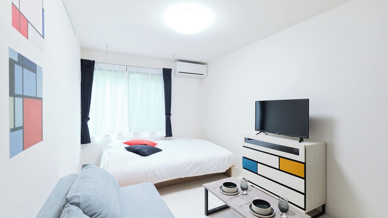 Photo of Bedroom in Adachi