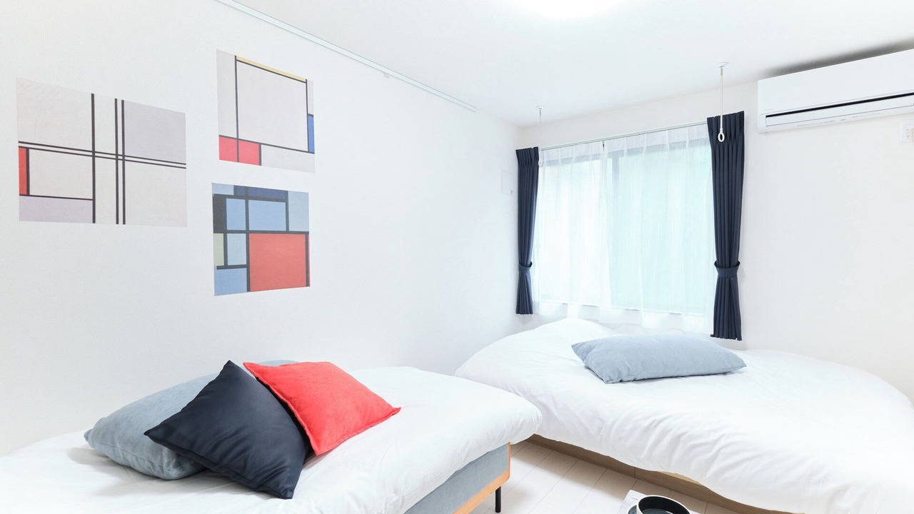 Photo of Bedroom in Adachi