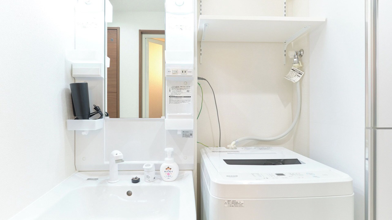 Photo of Bathroom in Adachi