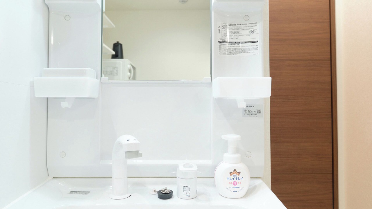 Photo of Bathroom in Adachi