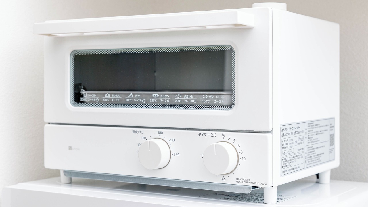Photo of Kitchen in Awaji