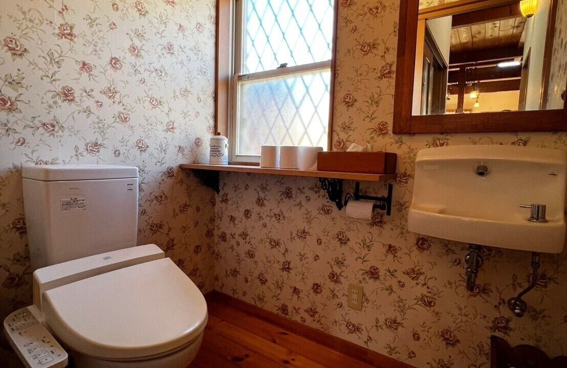 Photo of Bathroom in Oshima