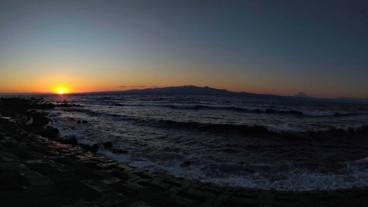 Photo of Others in Oshima