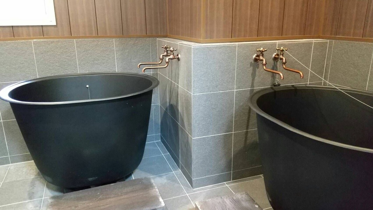 Photo of Bathroom in Maibara