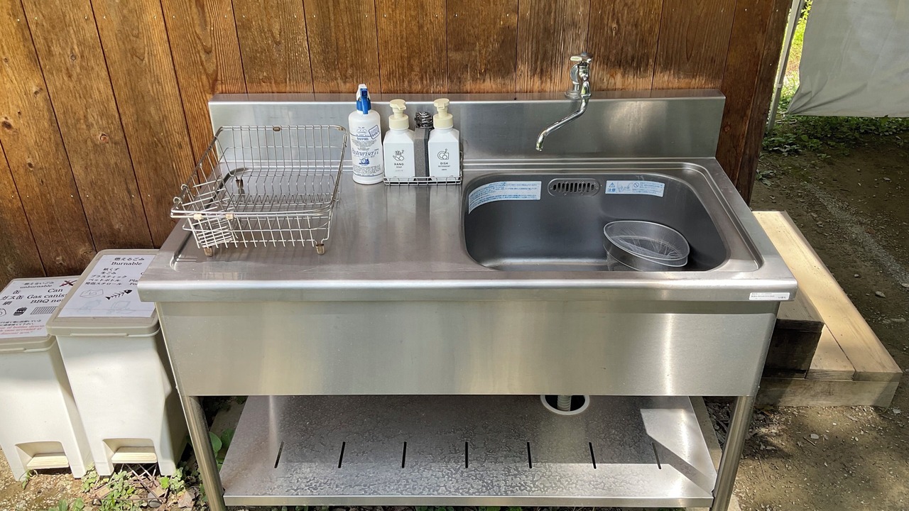 Photo of Kitchen in Fujikawaguchiko