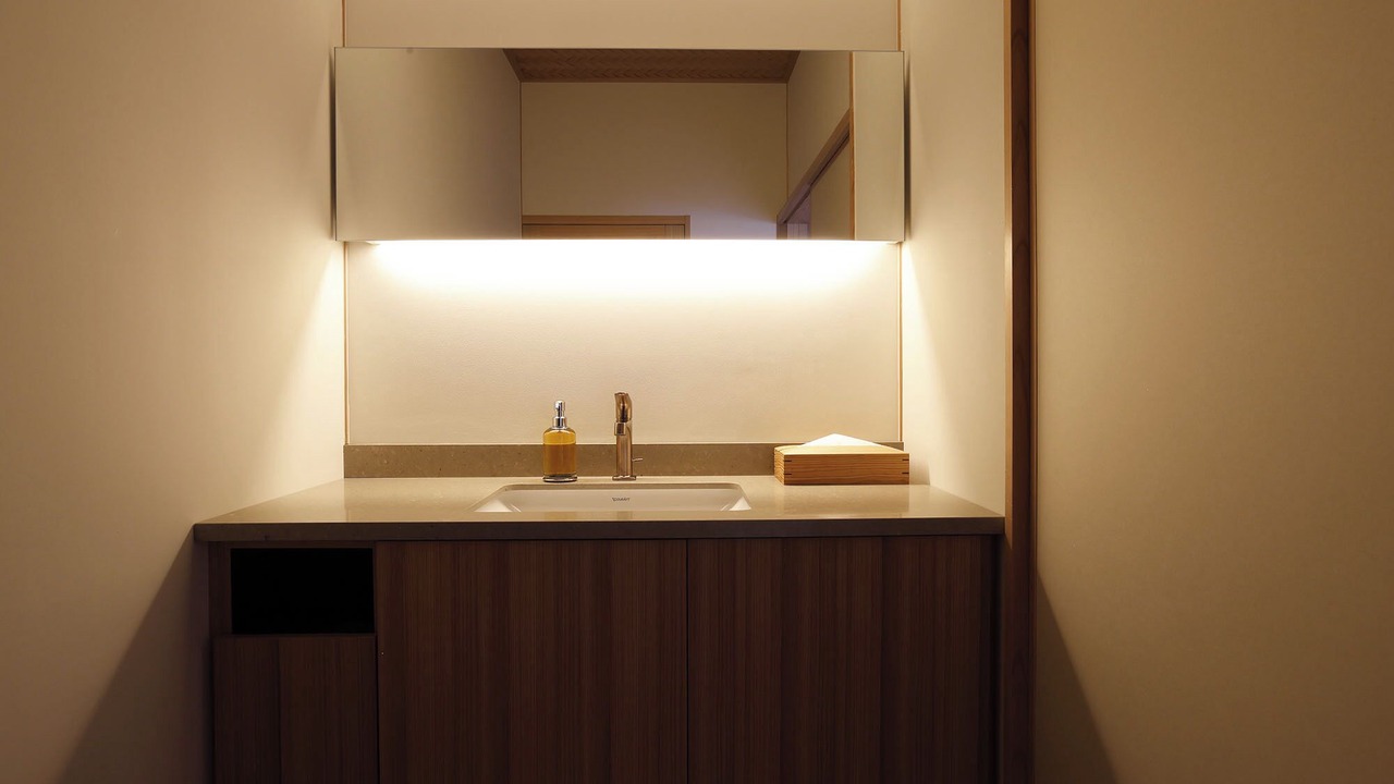 Photo of Bathroom in Sasayama