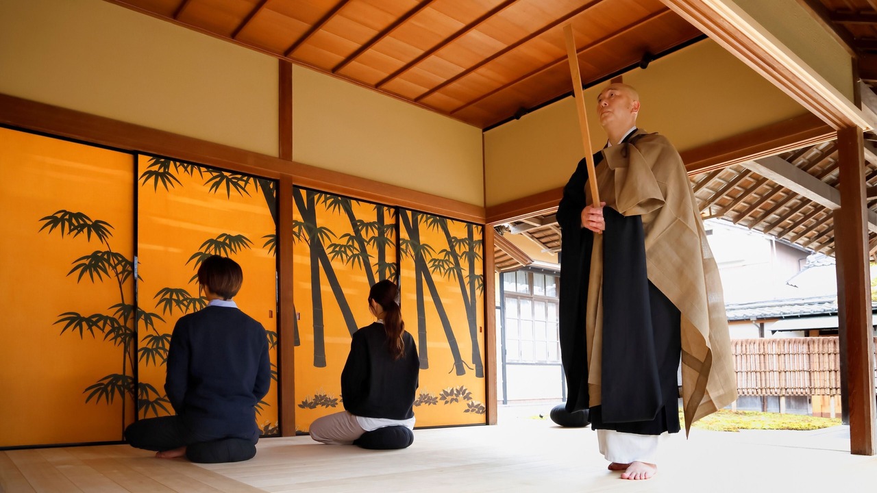 Photo of Others in Sasayama