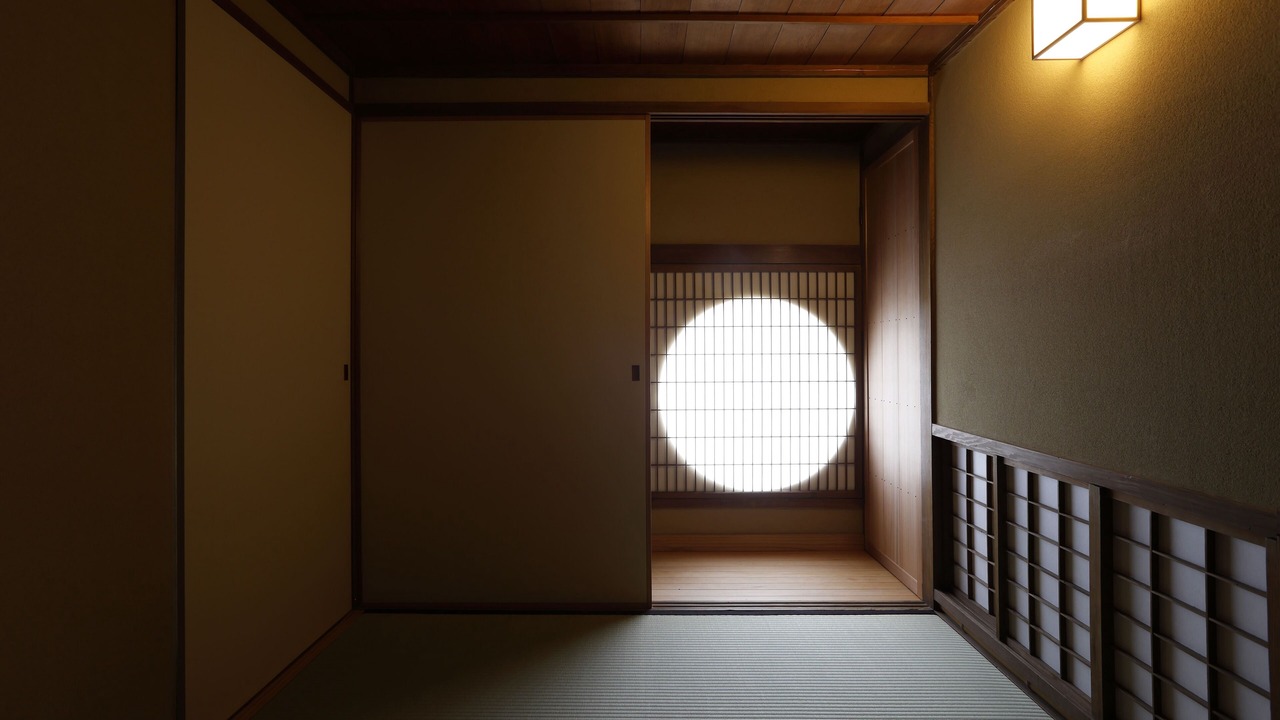 Photo of Others in Sasayama