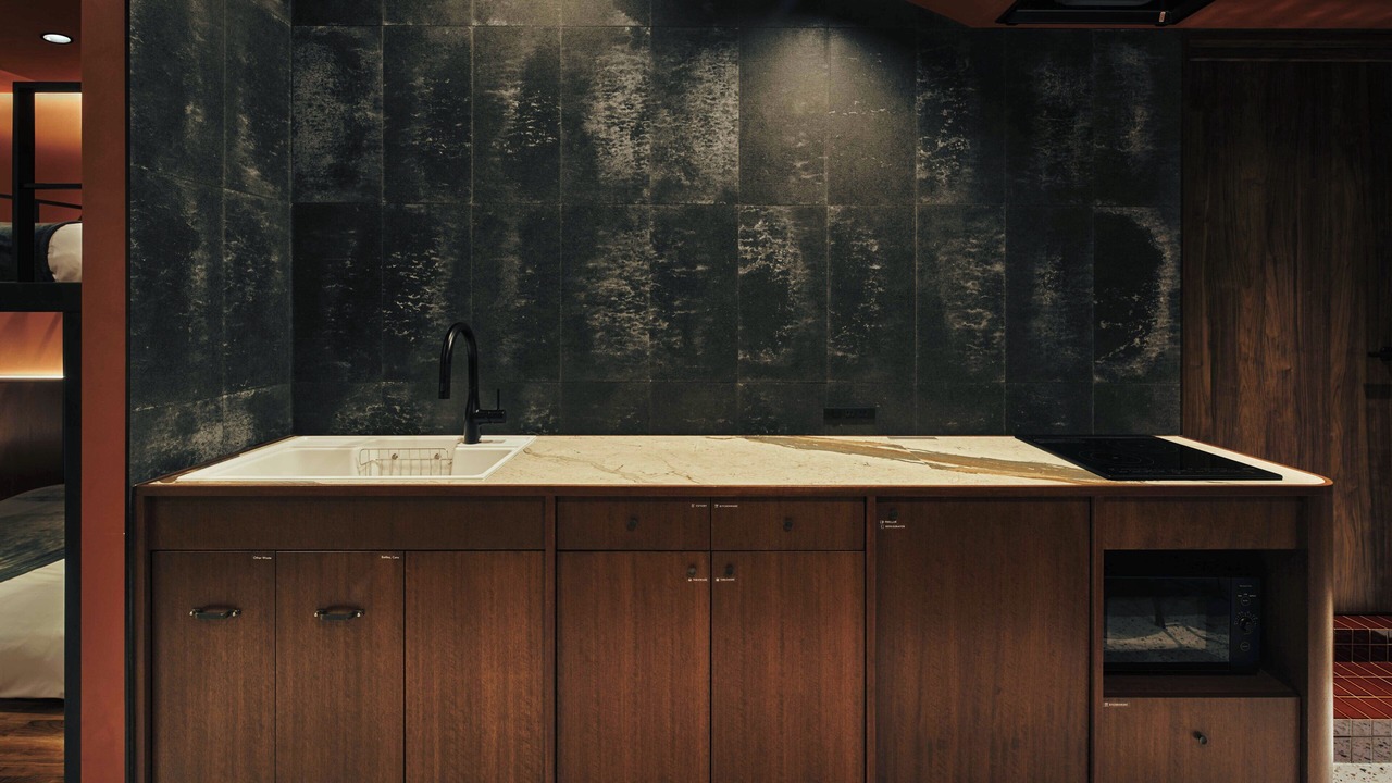 Photo of Kitchen in Dogenzaka