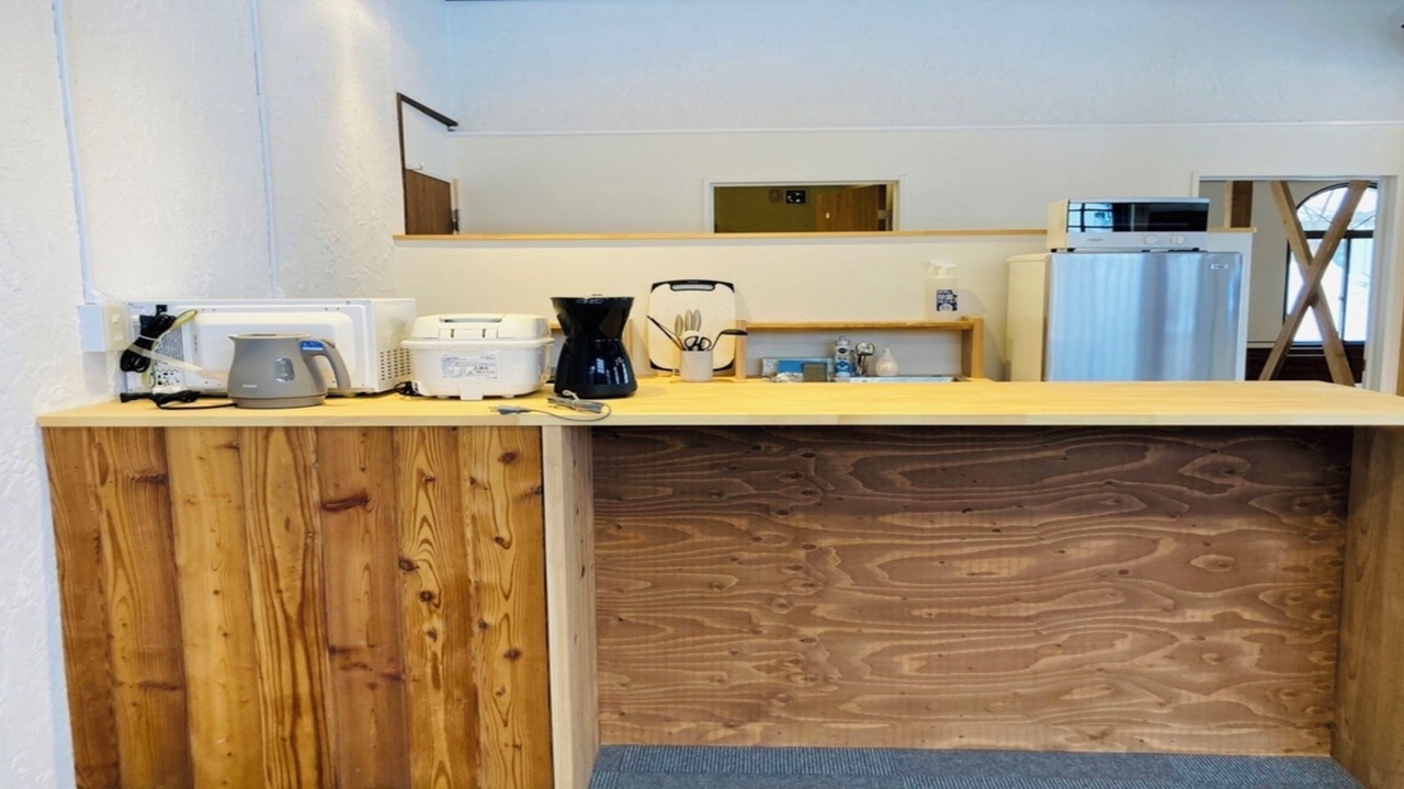 Photo of Kitchen in Madarao Mountain Resort