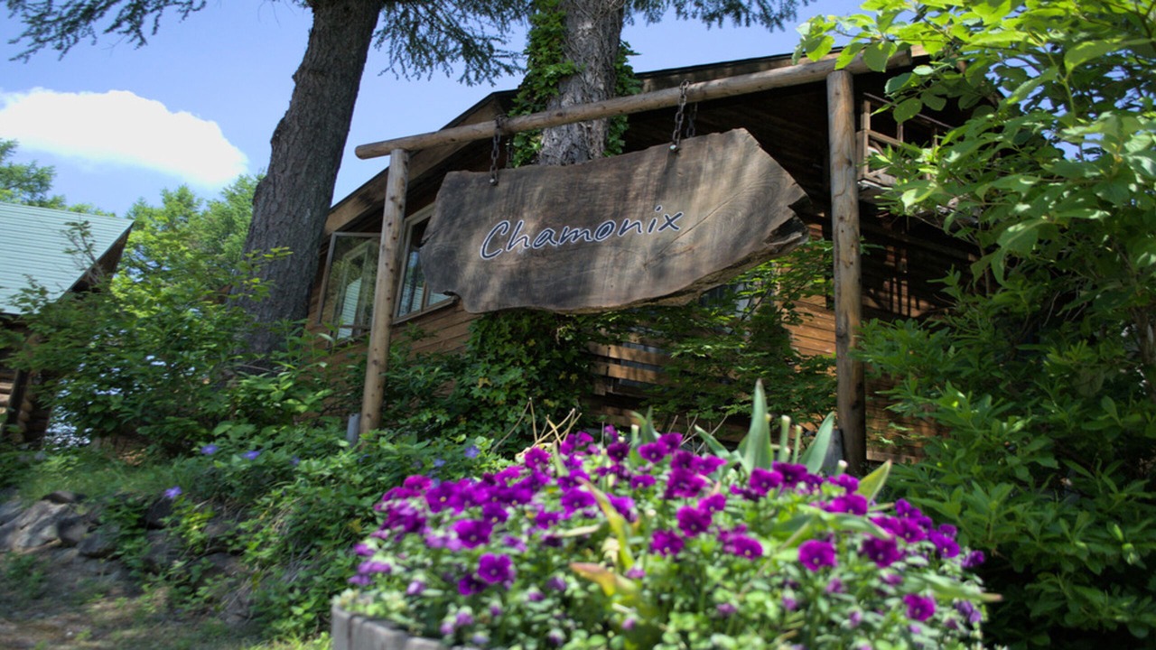 Photo of Outdoor in Madarao Mountain Resort