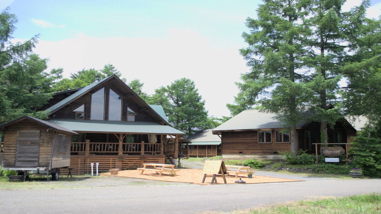 Photo of Outdoor in Madarao Mountain Resort