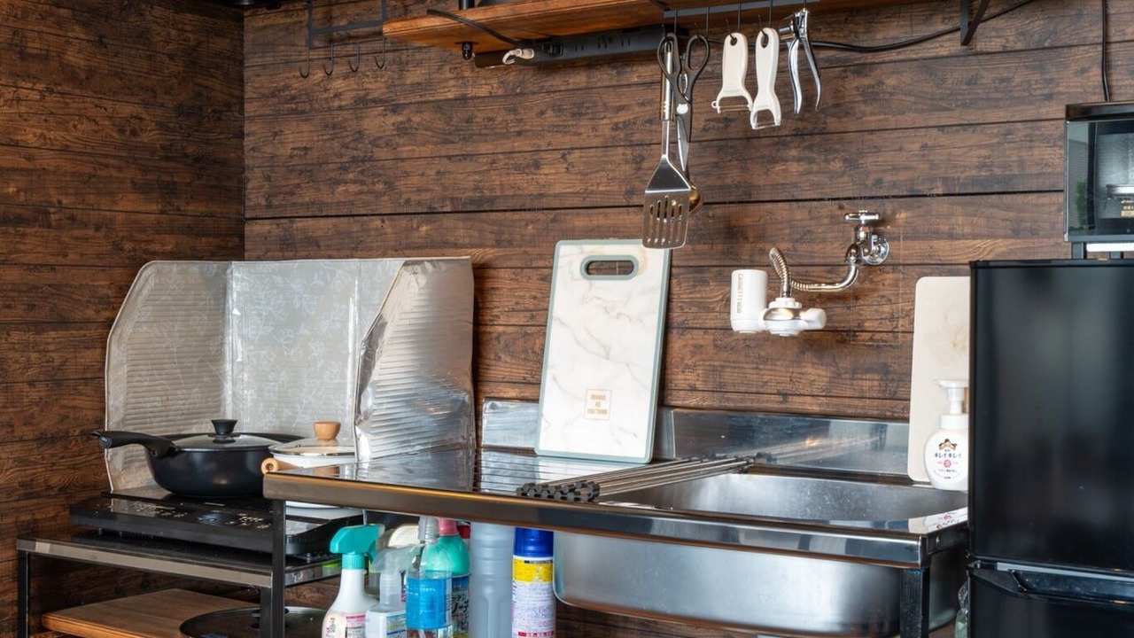 Photo of Kitchen in Awase