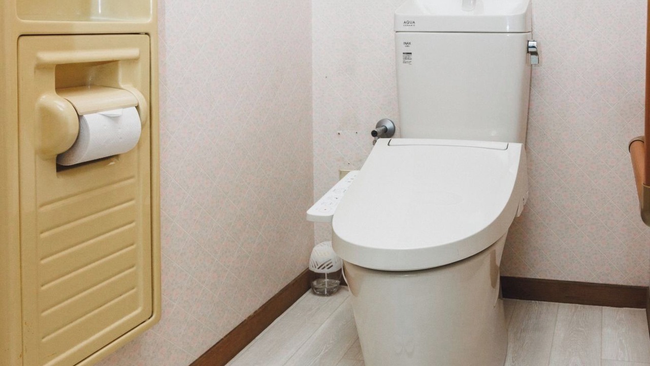 Photo of Bathroom in Narita