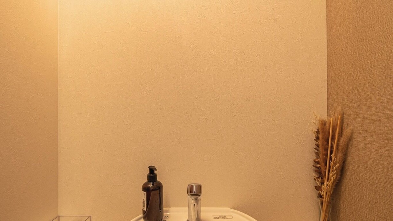 Photo of Bathroom in Kin